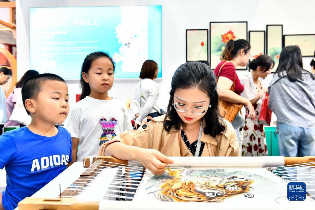 跳槽彩金的平台有哪些